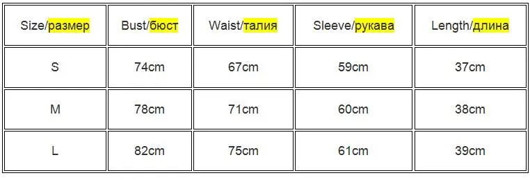Sexy O-Neck Long Sleeve Bodycon Cropped Tops Autumn 2024 Women Irregular Drawstring Bandage Knitted Solid T-Shirt