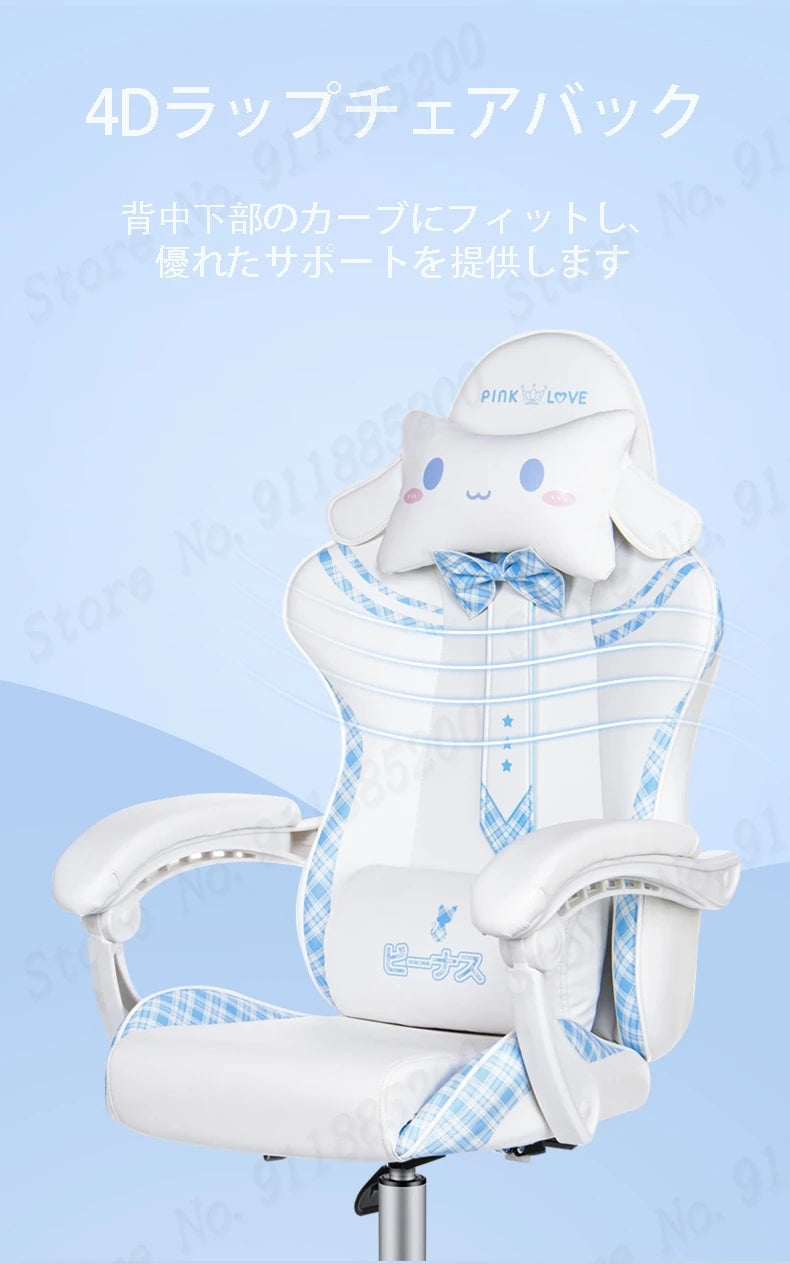 Pink Cute Girl gaming Chair New Fashion Bow Tie Computer Chair Net Red Anchor Game Comfortable Reclining 360° Swivel