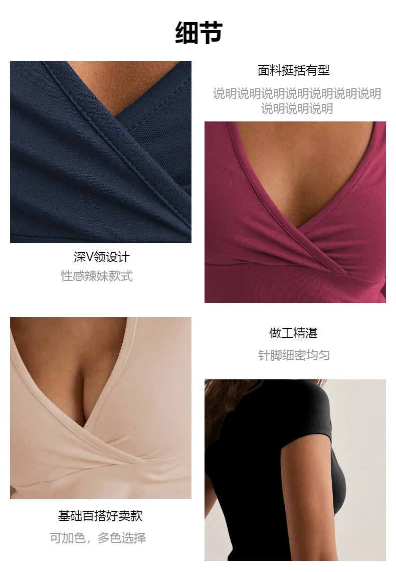 2025 Summer New Fashion Women's T-Shirt Solid-Color Slim-Fit V-Neck Short-Sleeve Top Y2k Clothing