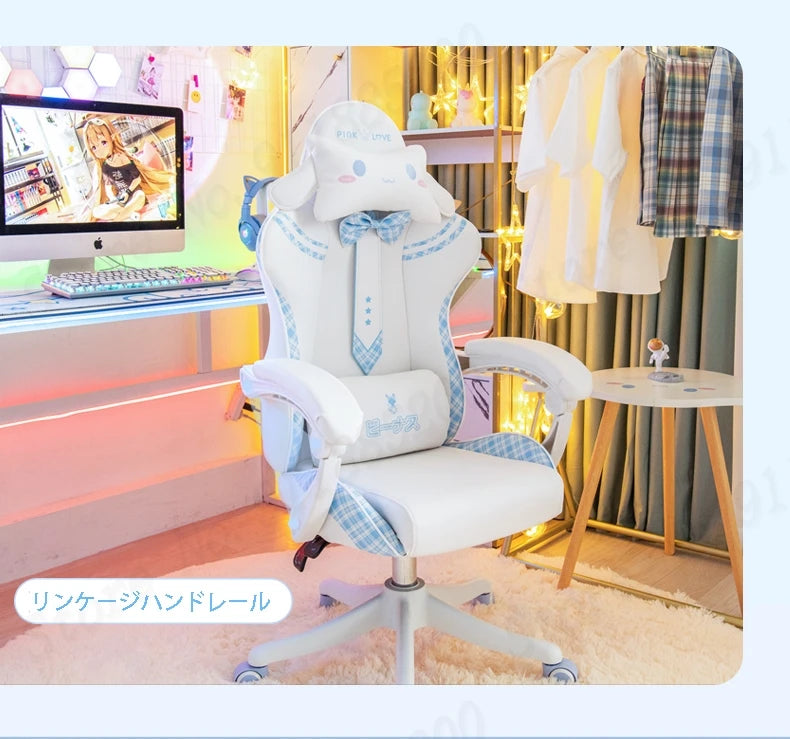 Pink Cute Girl gaming Chair New Fashion Bow Tie Computer Chair Net Red Anchor Game Comfortable Reclining 360° Swivel