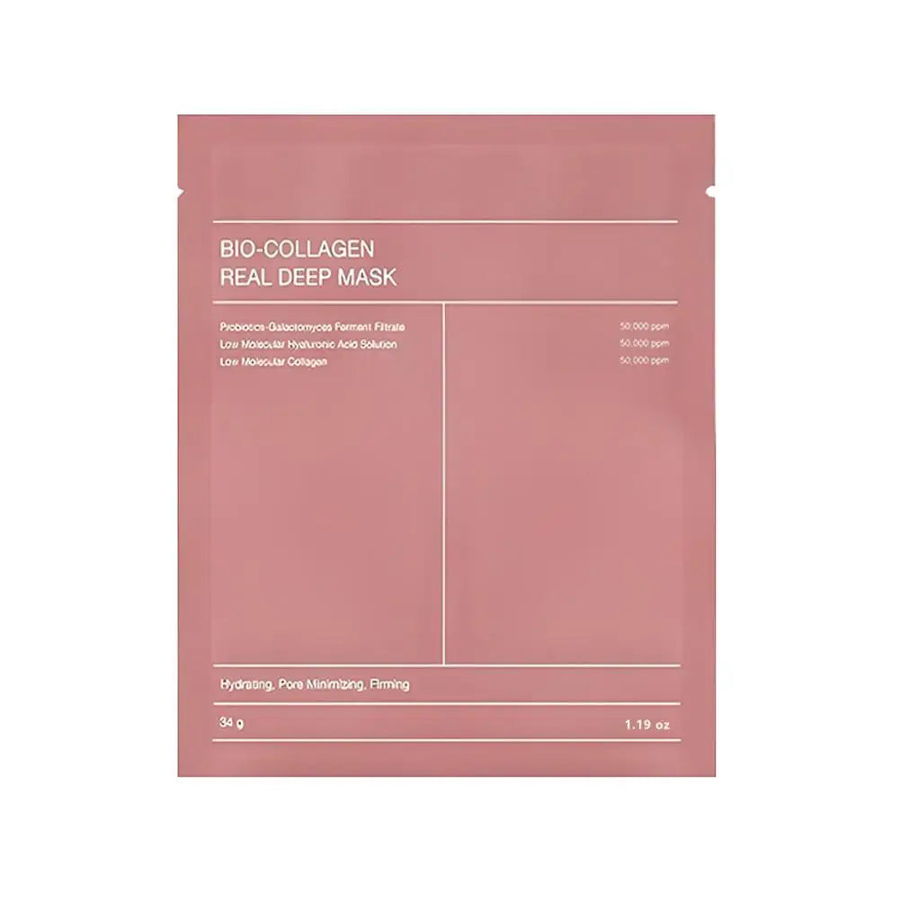 1/5/10pcs Bio-Collagen Face Mask Collagen Protein Hydrogel Soft Gel Mask Deep Moisturizing For Women Skin Care Products 2026