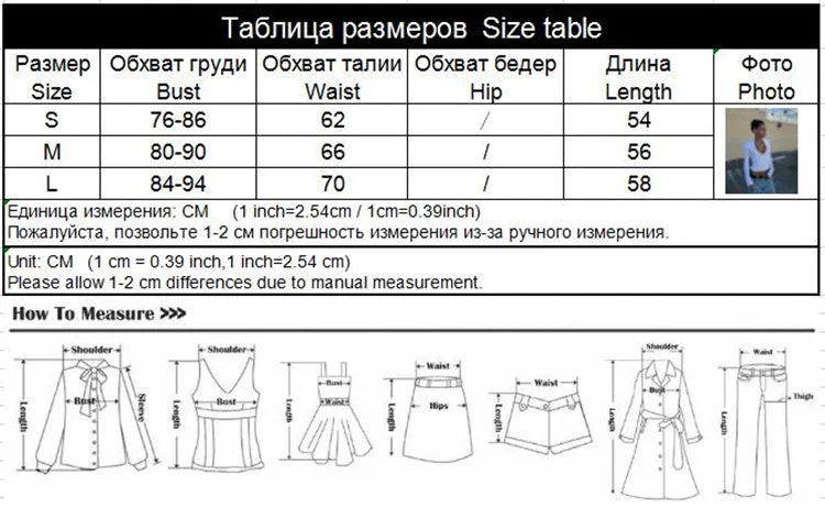CNYISHE Solid Sexy Club Women Bodysuits Fashion Casual Zipper Long Sleeveless V-Neck Streetwear Y2k Slim Tops Tees Female Blusas