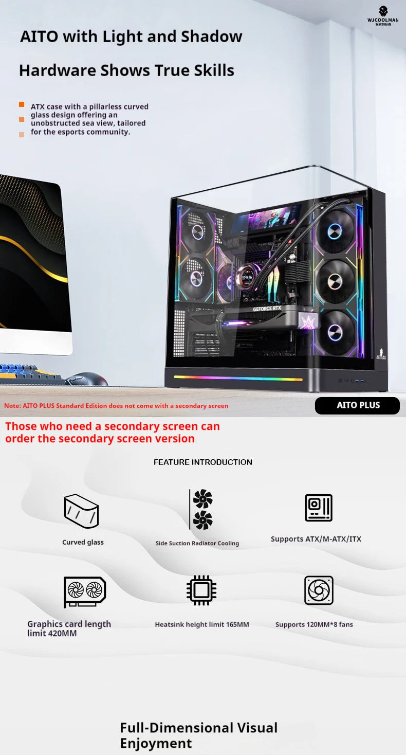 WJCOOLMAN AITO Plus ATX PC case 9.16-inch software screen RGB light strip 360 water cooler curved glass computer case