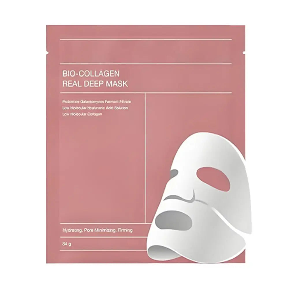 1/5/10pcs Bio-Collagen Face Mask Collagen Protein Hydrogel Soft Gel Mask Deep Moisturizing For Women Skin Care Products 2026